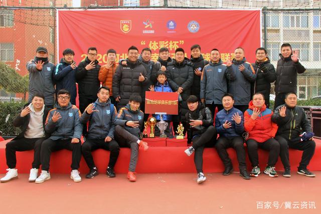 赫尔城主帅：曼联虽是夺胜热门 我们会拼到让他们难受